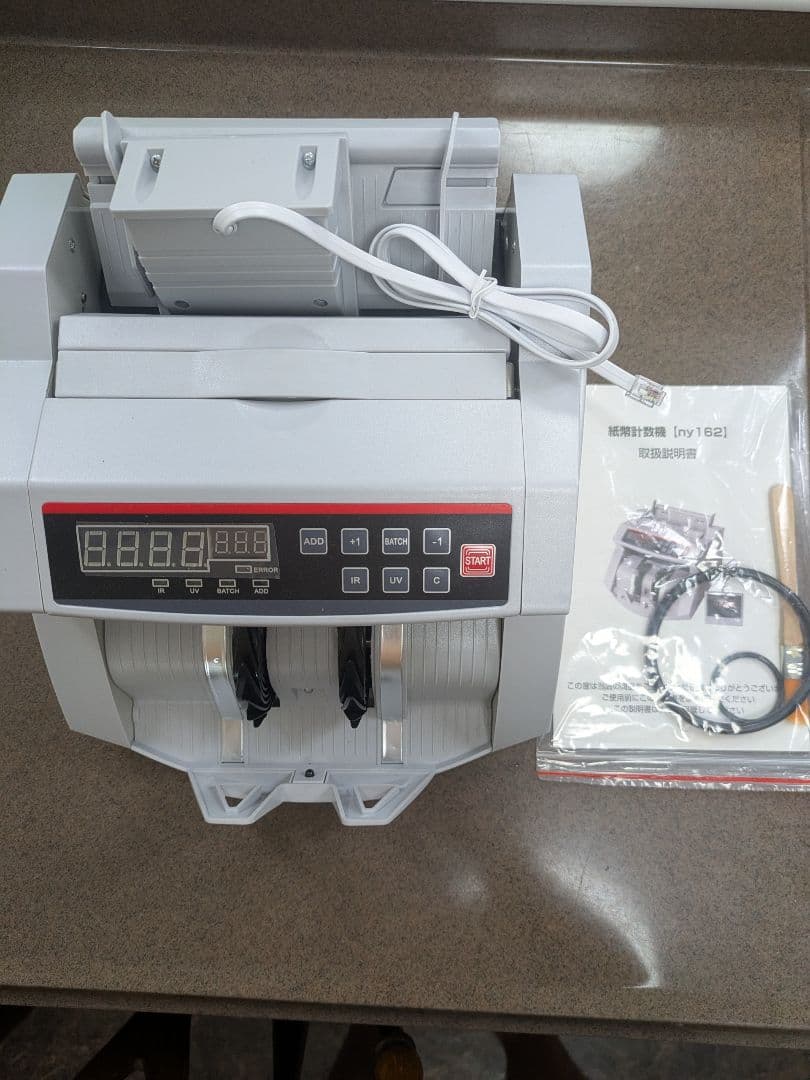 Banknote Counter with Digital Display, Accessories Included