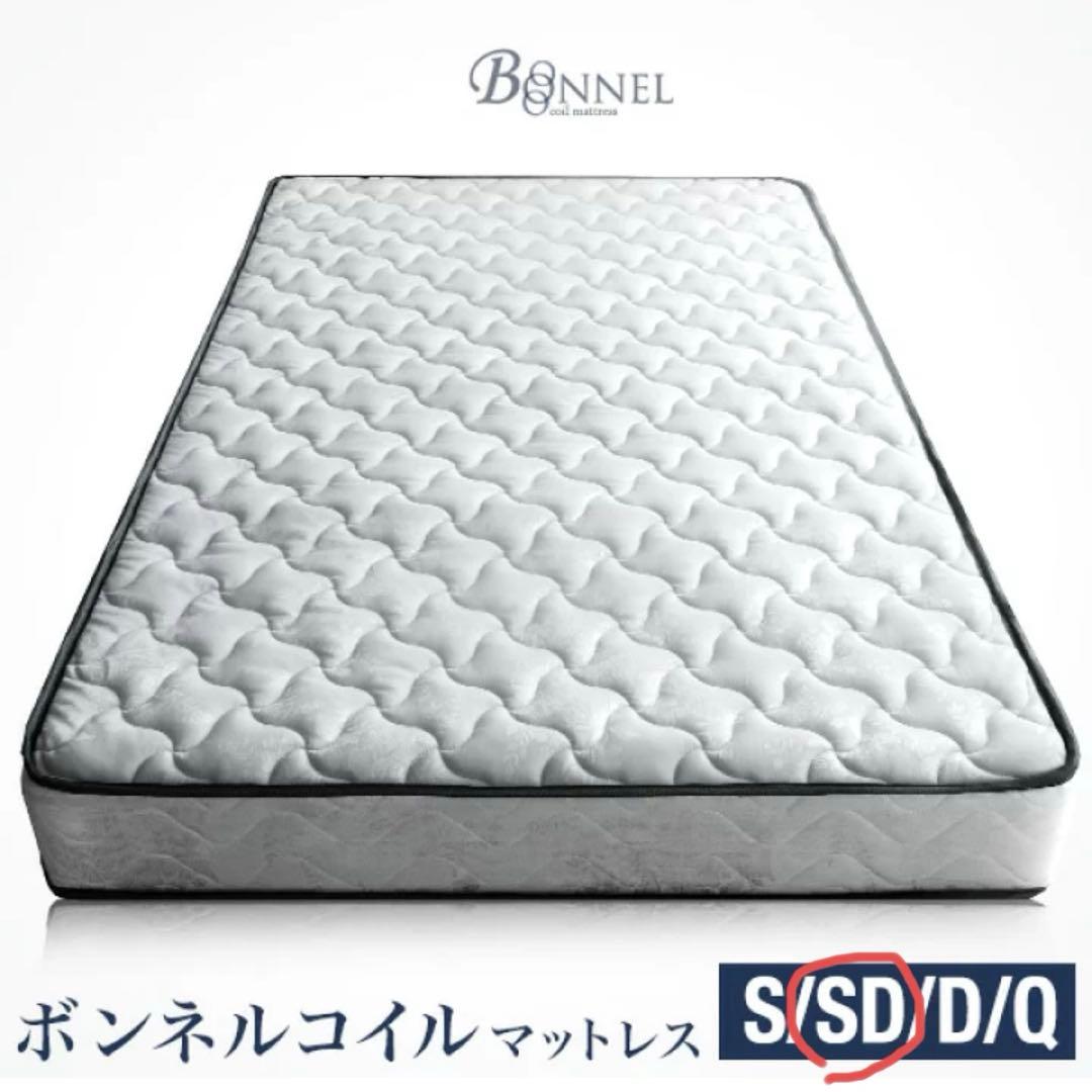 【New, Unused】 Bonnell Coil Mattress, Semi-Double, Tansu no Gen, 17cm Thickness