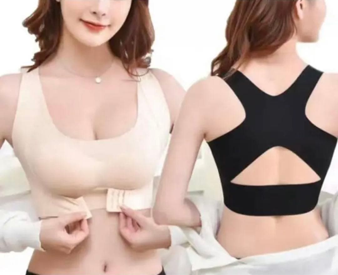 【Posture Corrector】Bra Sports Bra Night Bra Non-Wired Seamless XL Black 2-Pack