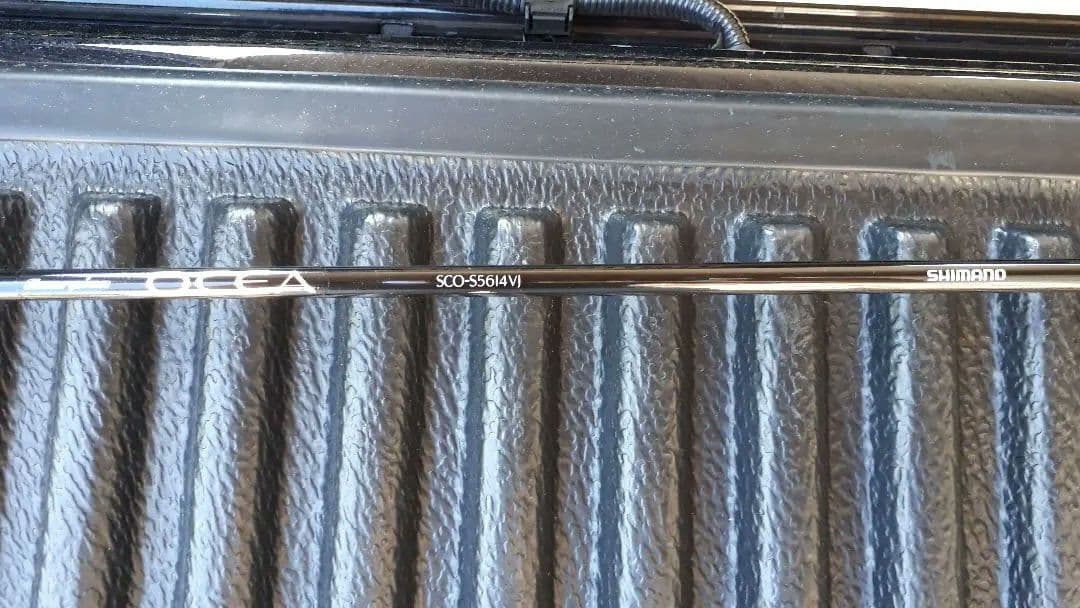 Shimano Scorpion Ocea Jigging Rod SCO-S 5614 VJ