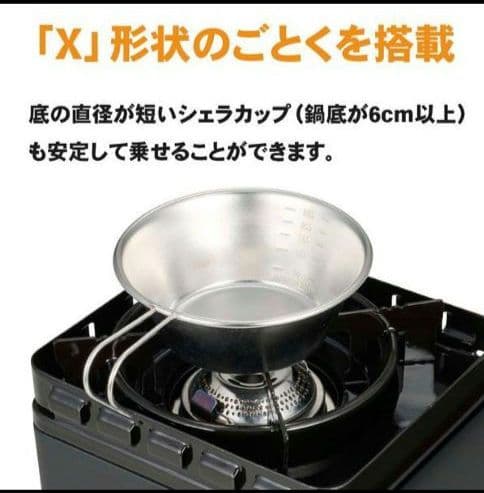 Tafumaru Jr. XG Limited Model 3000 Units