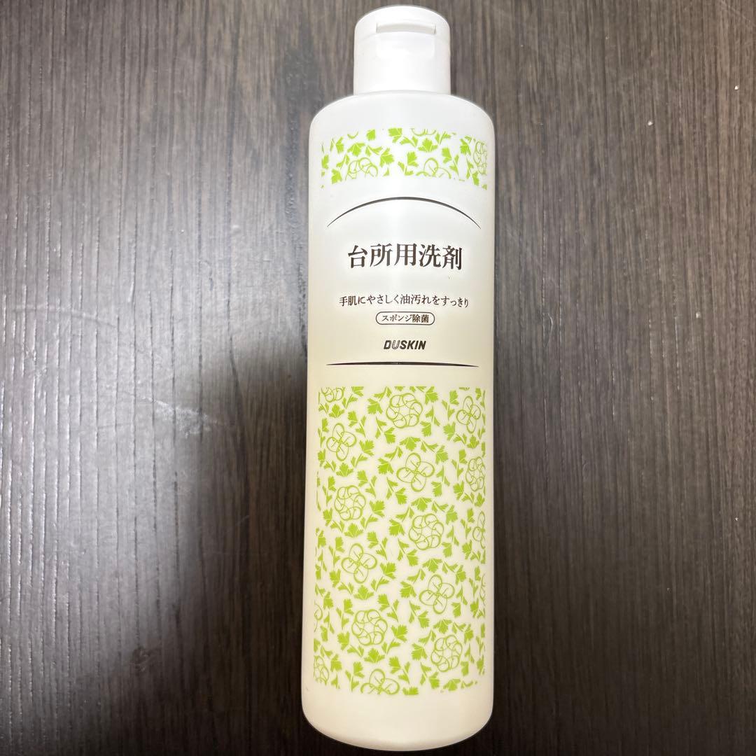 DUSKIN Kitchen Detergent
