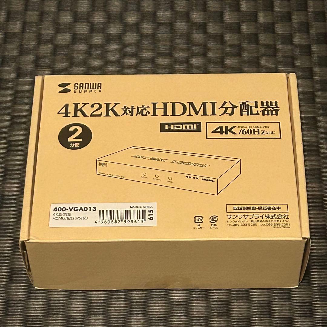 4k 2k