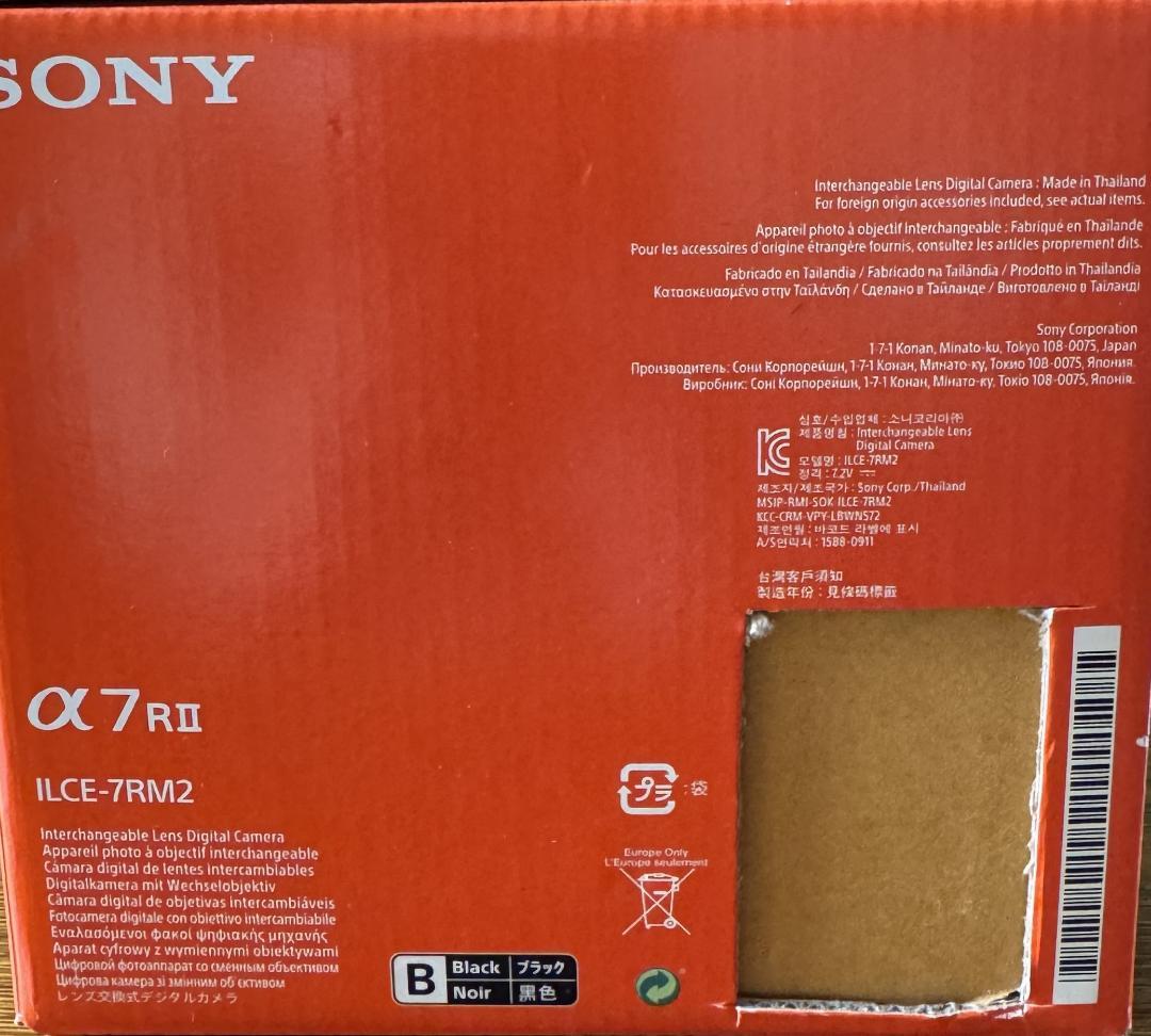 【Shutter Count 2,689】SONY α7R II Excellent Condition, Original Box, Bonus Included