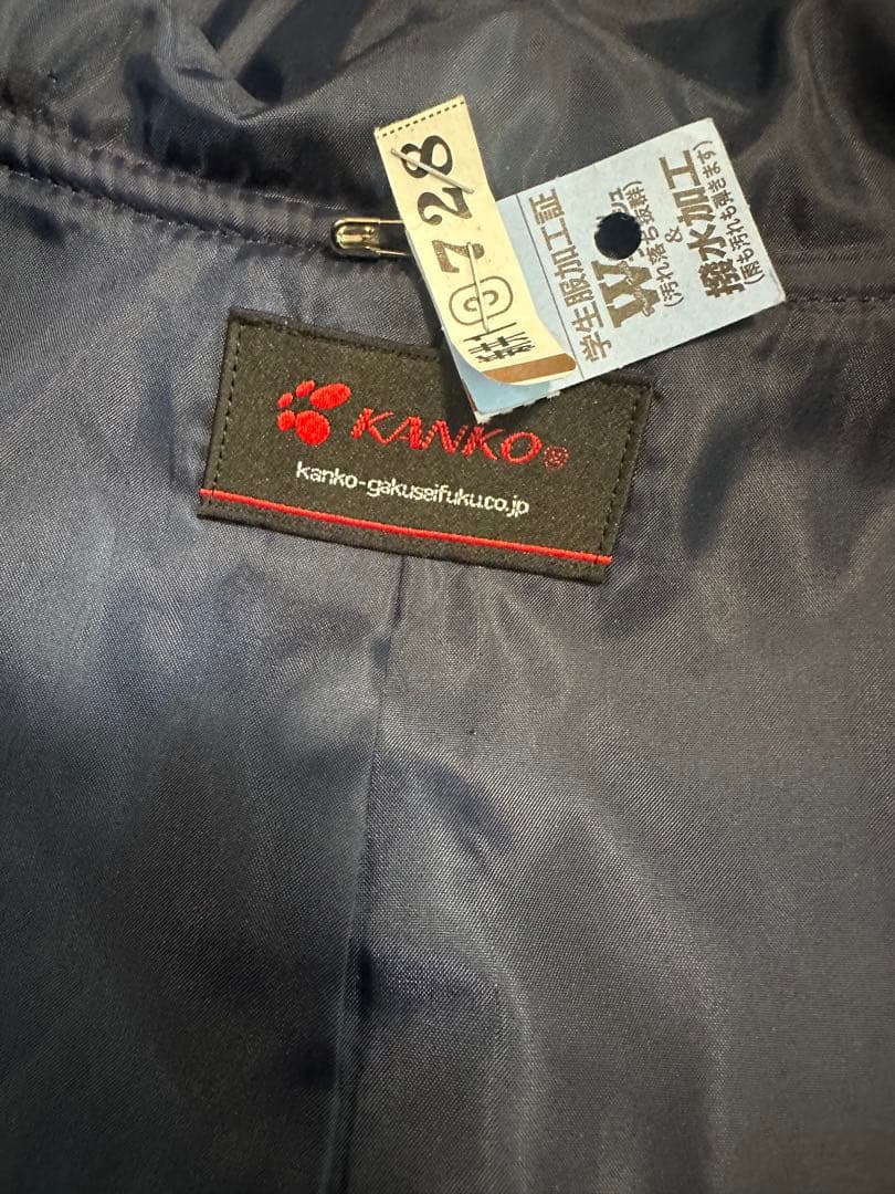 KANKO

 / 

Size : S ok< uniform store
