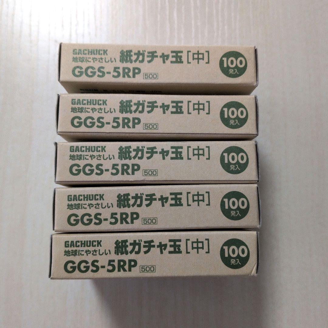 ohto gachac