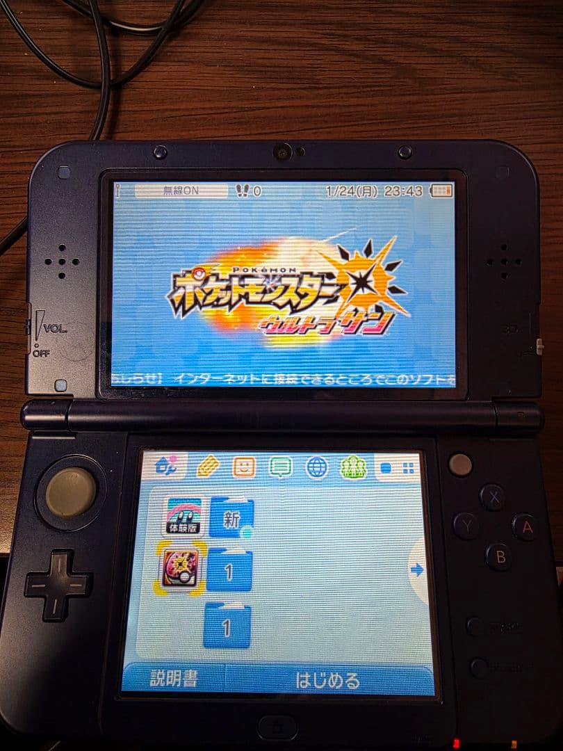 Used Nintendo New 3DS LL Metallic Blue