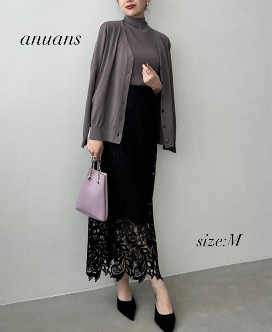 ⚠︎ For Saya Only [anuans] Scallop Lace Straight Skirt Black M