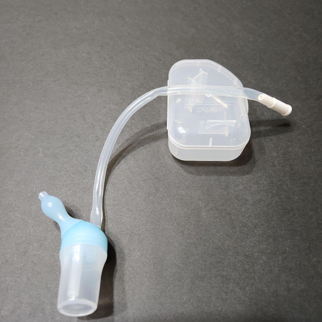 Pigeon Nasal Aspirator [New, Unused]