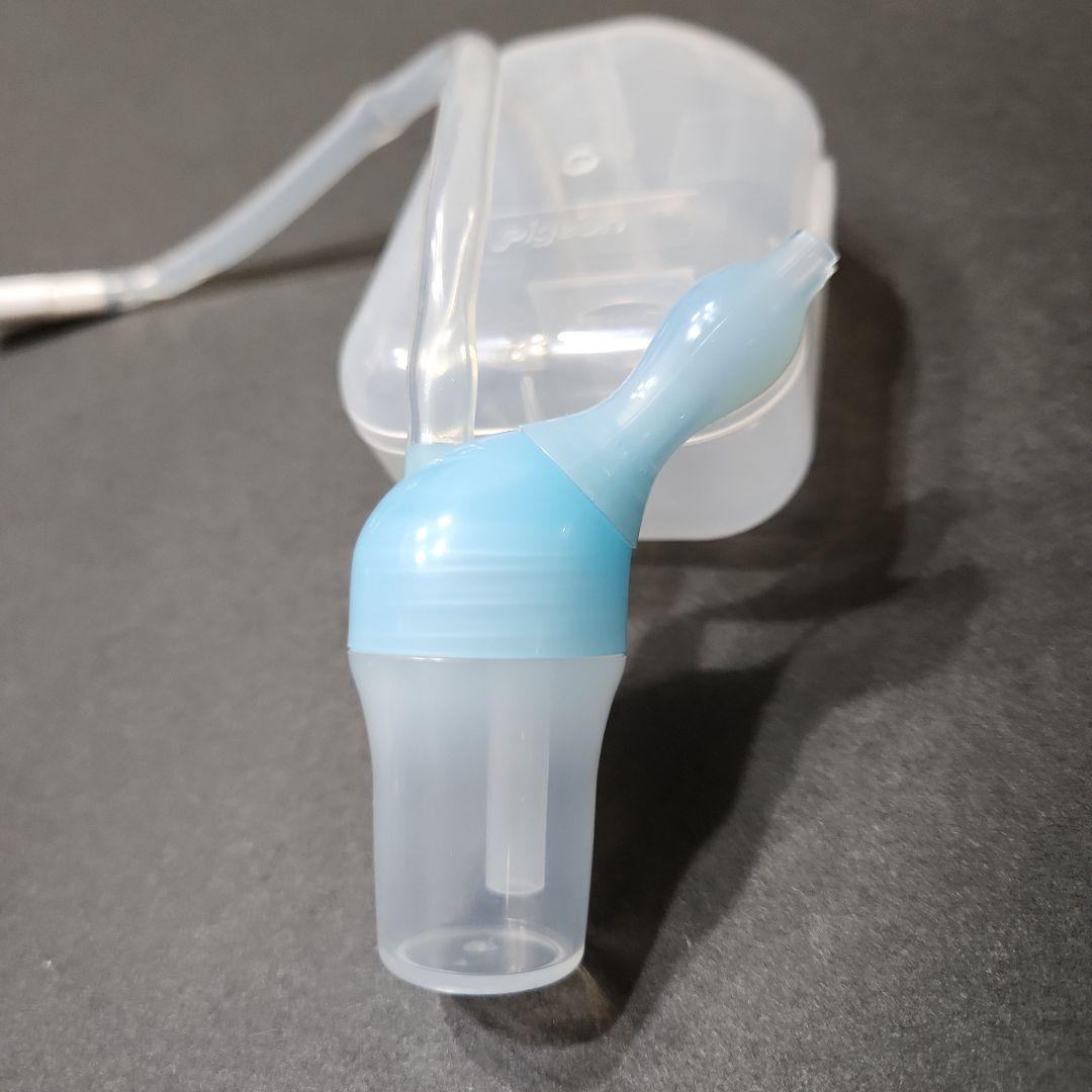 Pigeon Nasal Aspirator [New, Unused]