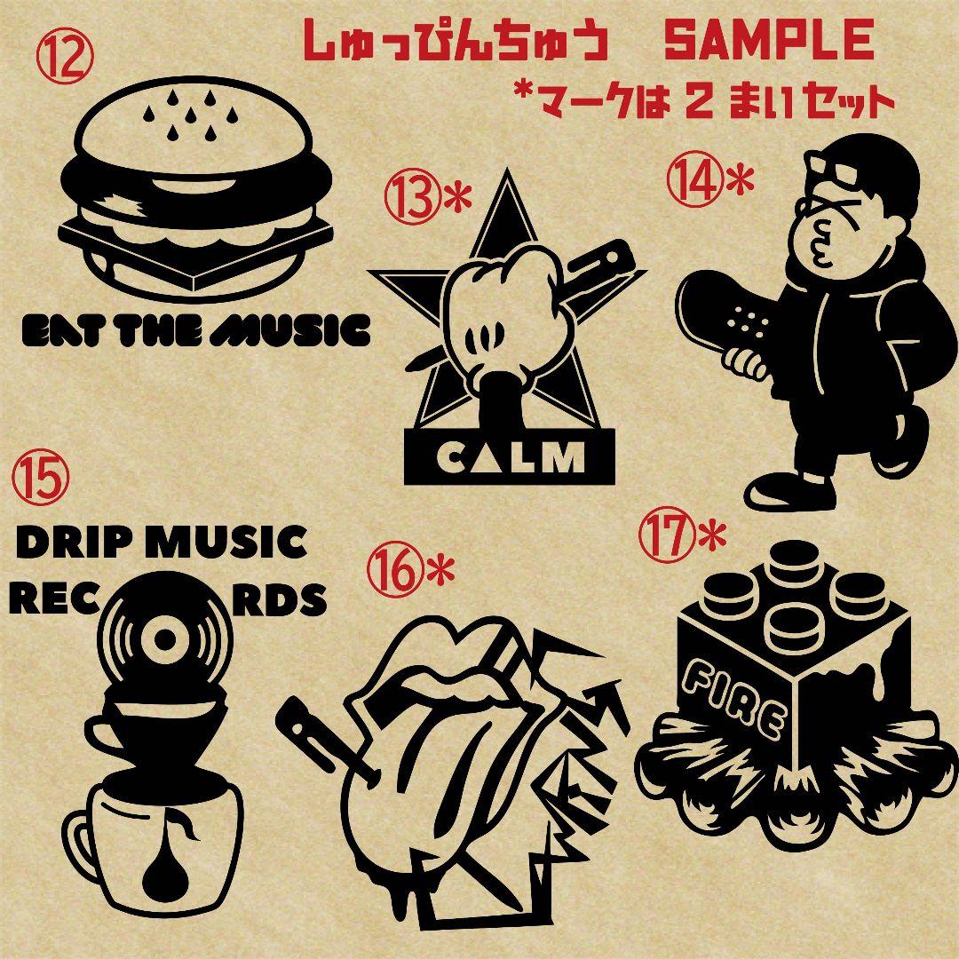 sticker specifications