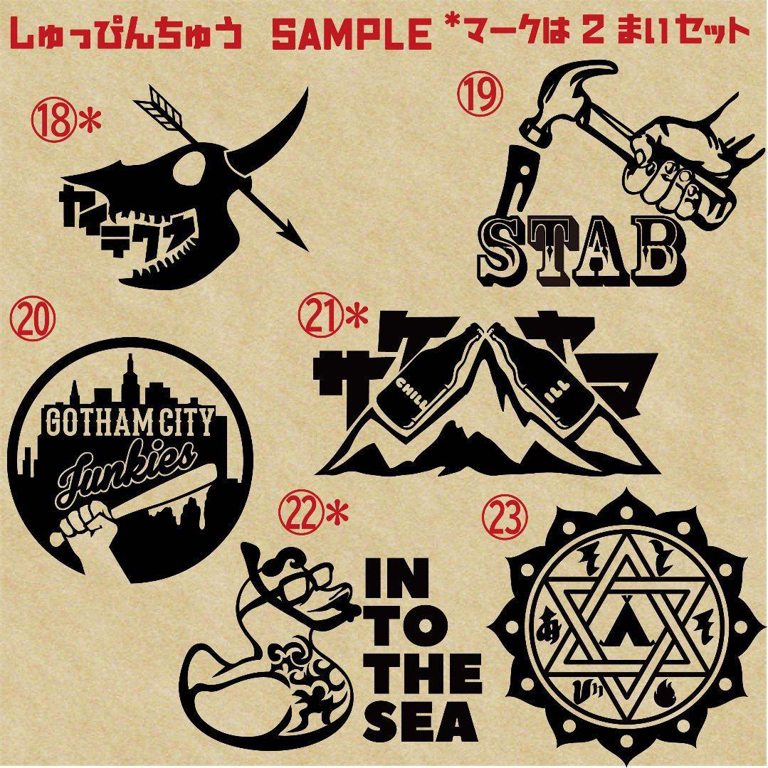 sticker specifications