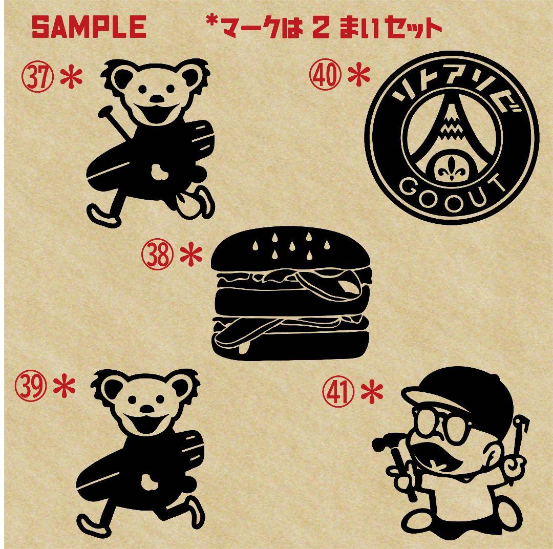 sticker specifications