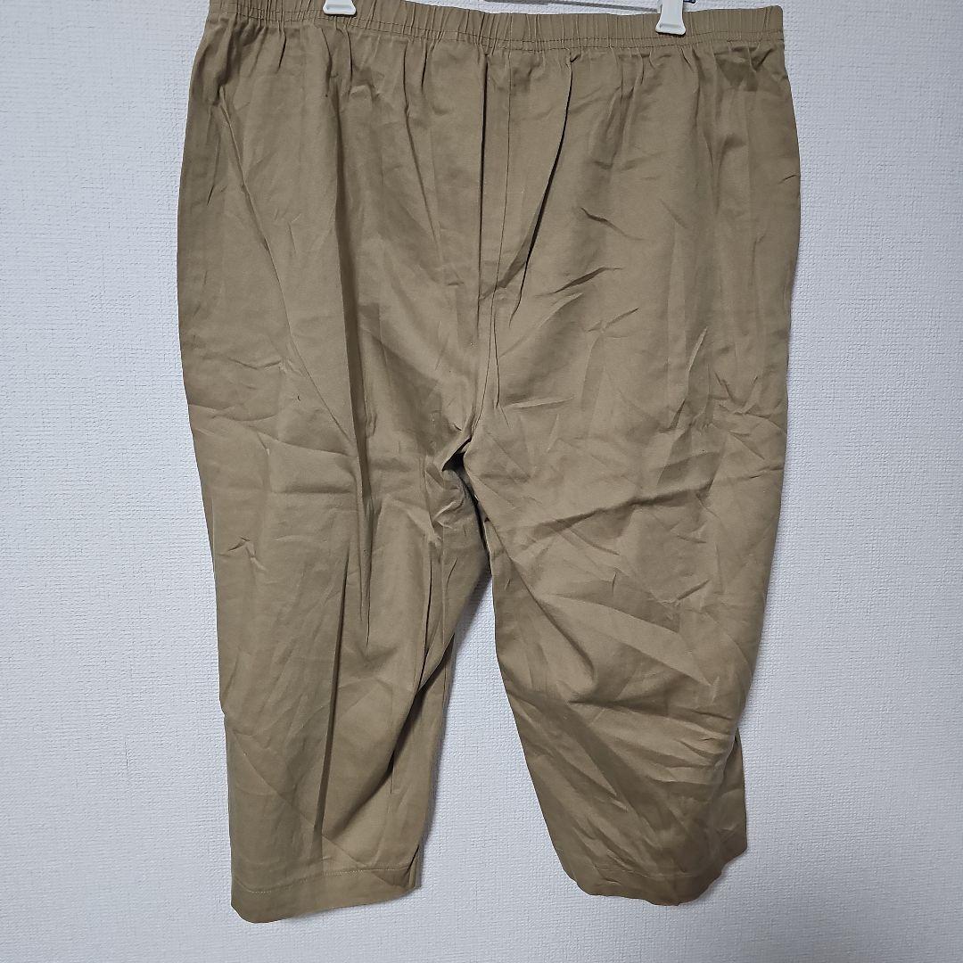 Size : 2XL(3L) <div class=gnlqyh