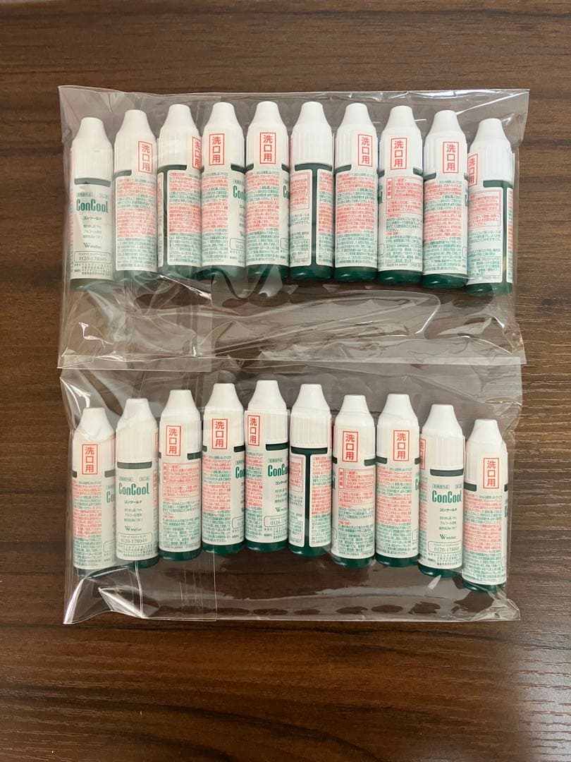 Concour F Mouthwash Sample 7ml 20 pieces