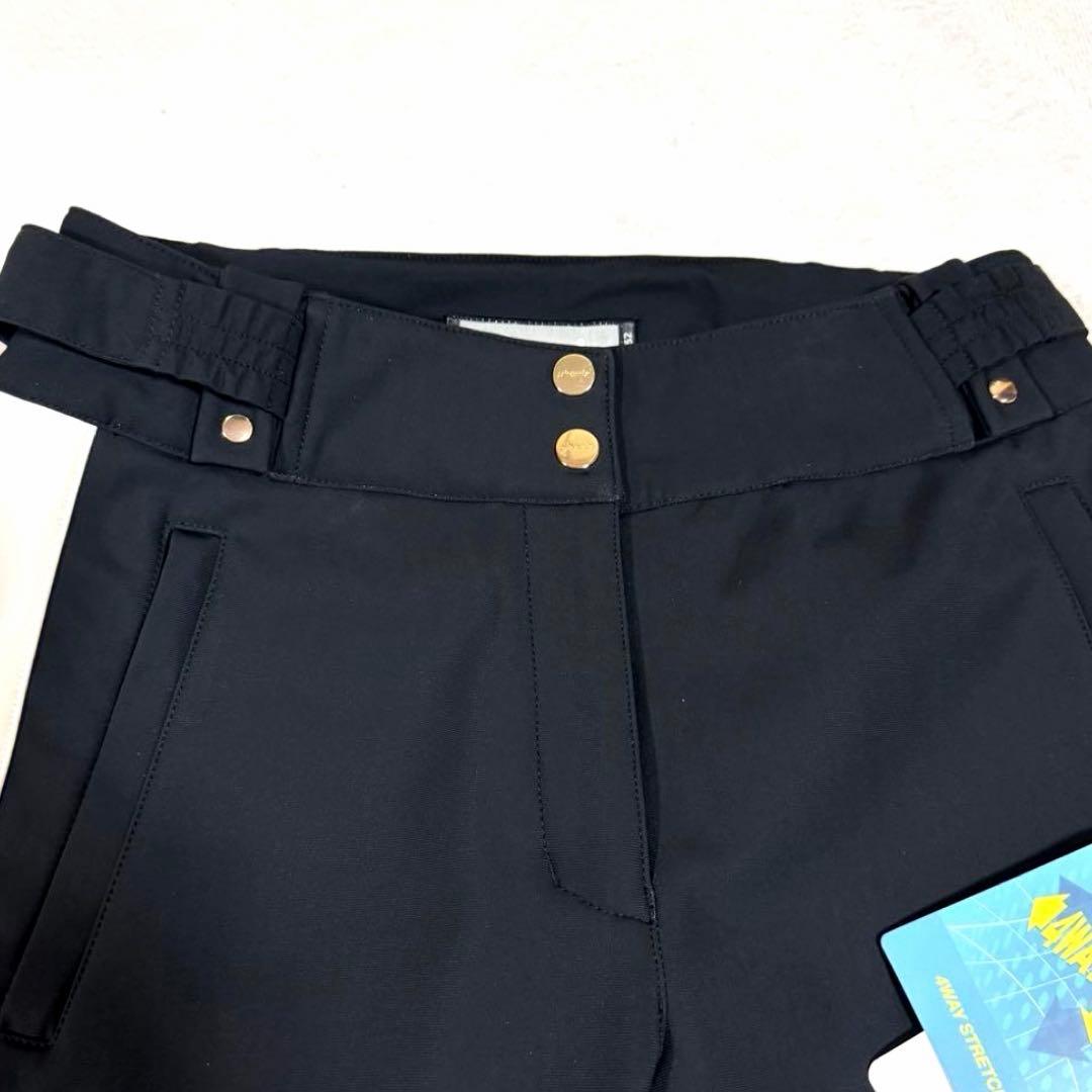 item<br>unused phenix