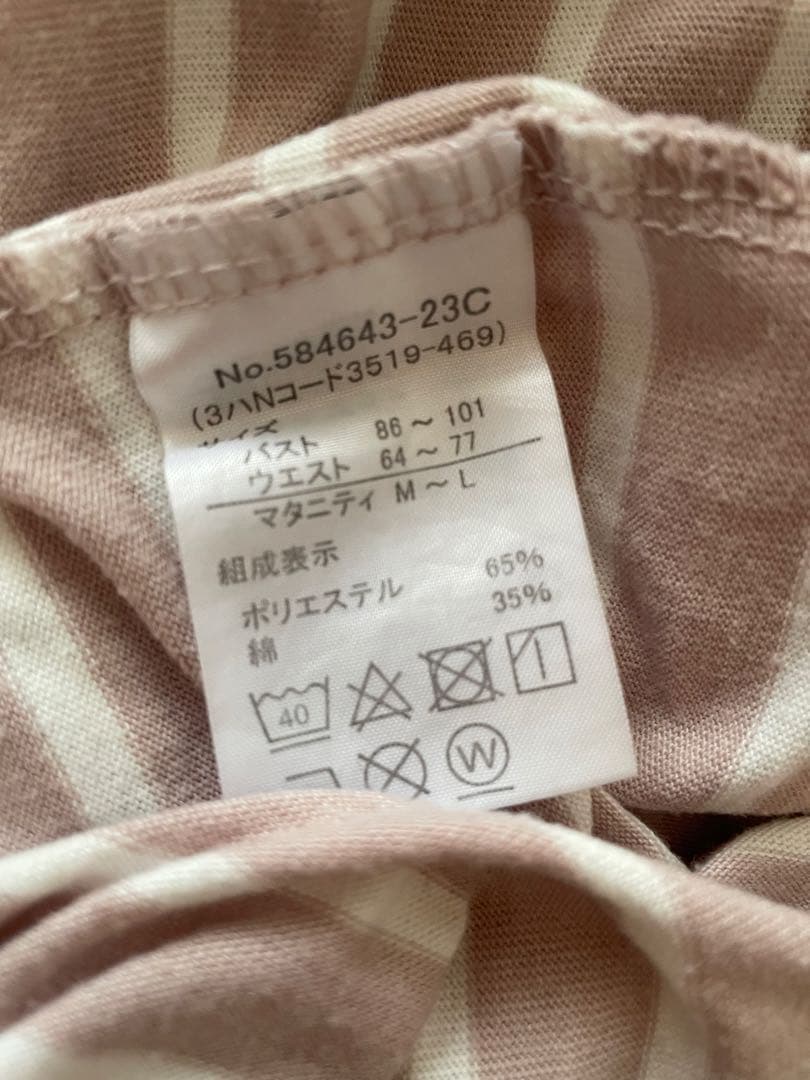 Size : L <div class=gnlqyh