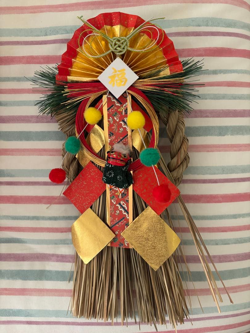 New Year's Decoration - Shimenawa Rope