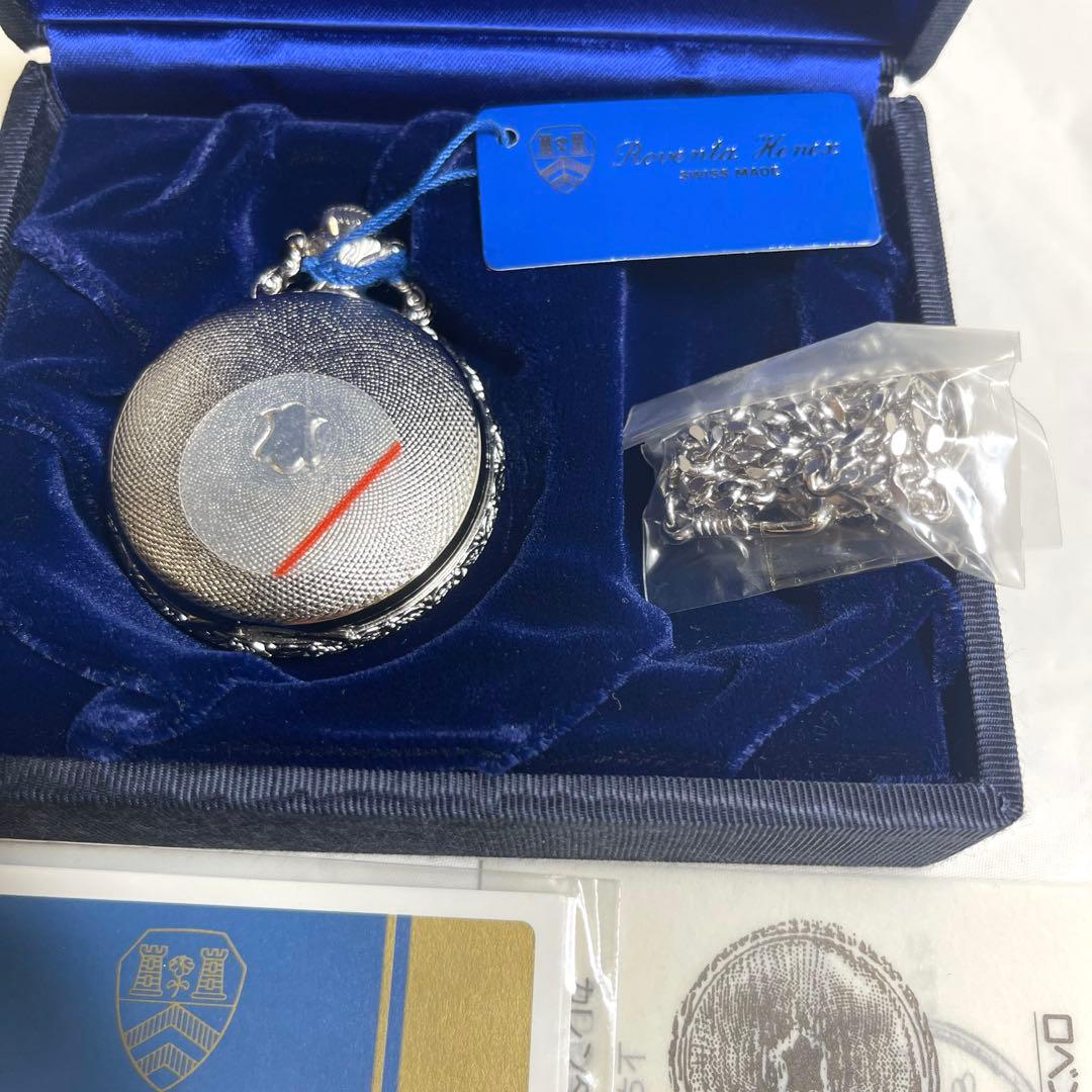 Roberta Henex Pocket Watch Swiss Made