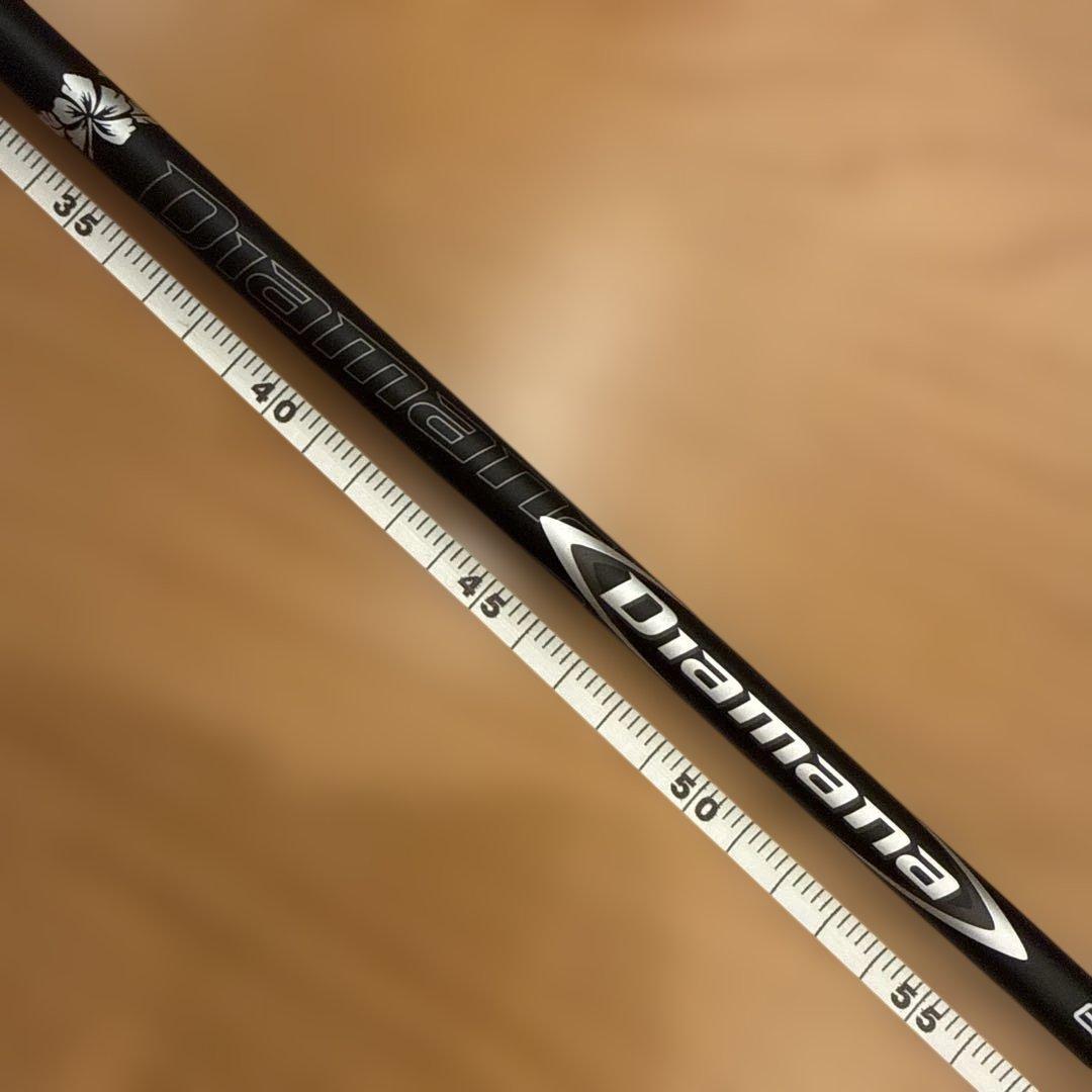 <br>grip promptly