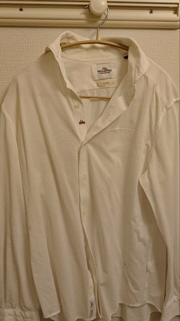 GALLIPOLI camiceria Long Sleeve Shirt 48 White