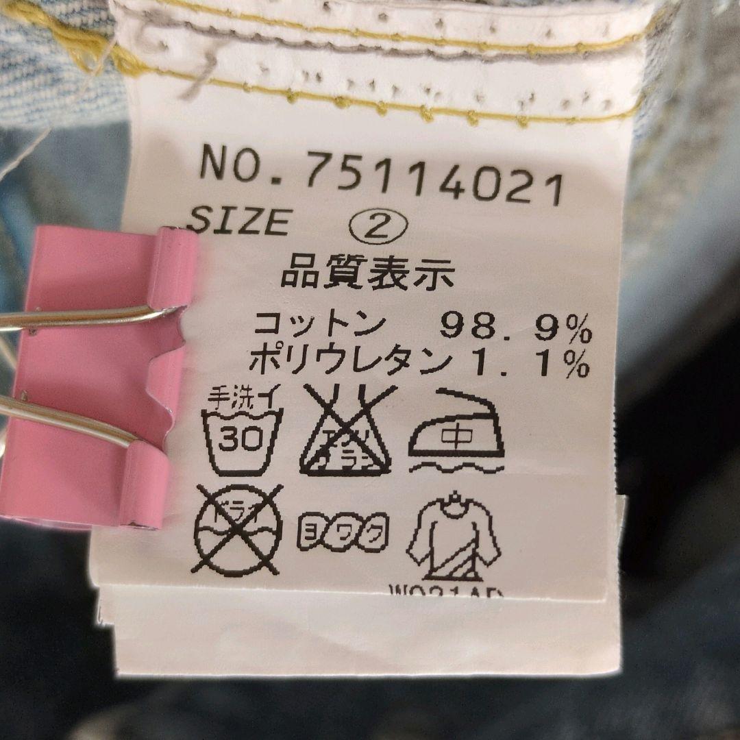 COCODEAL

 / 

Size : M <div class=gnlqyh