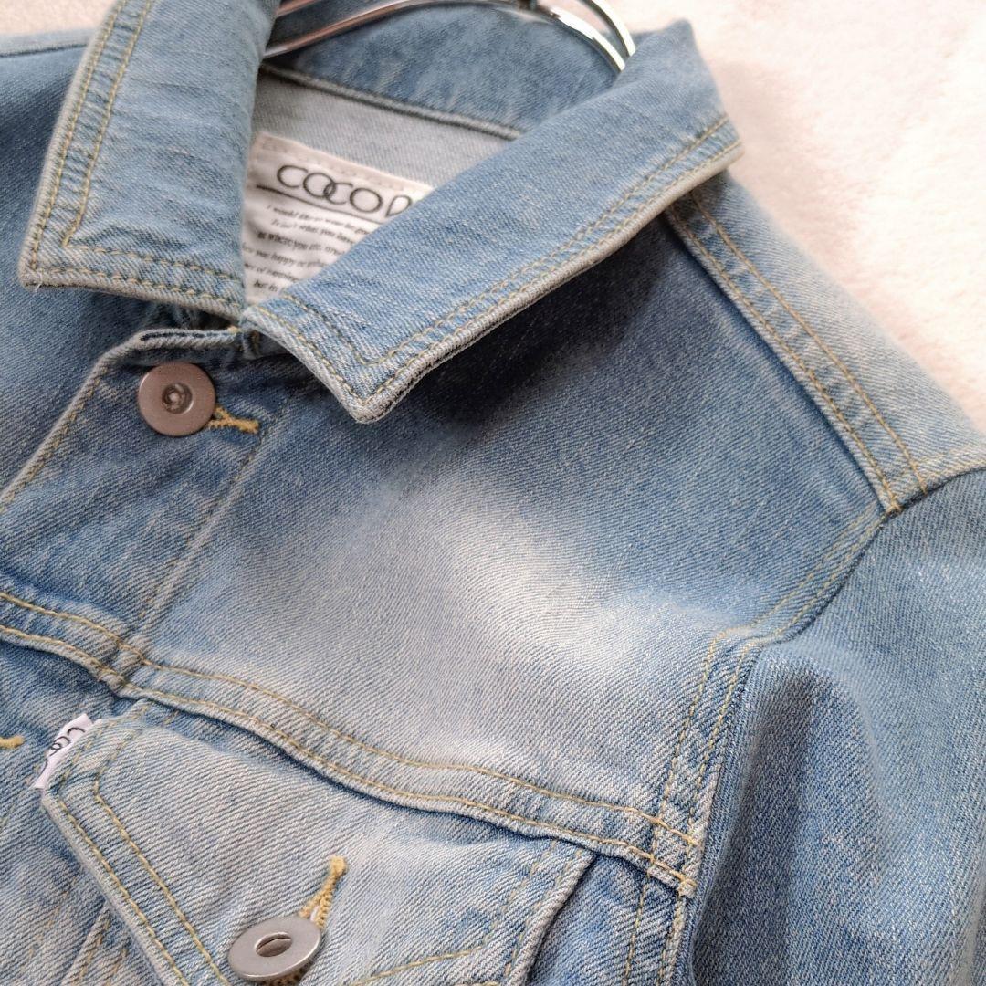 COCODEAL

 / 

Size : M <div class=gnlqyh