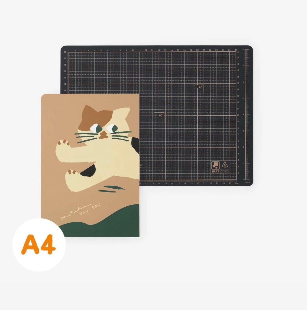 SOU?SOU x Eslite Bookstore Cutter Mat A4 Calico Cat