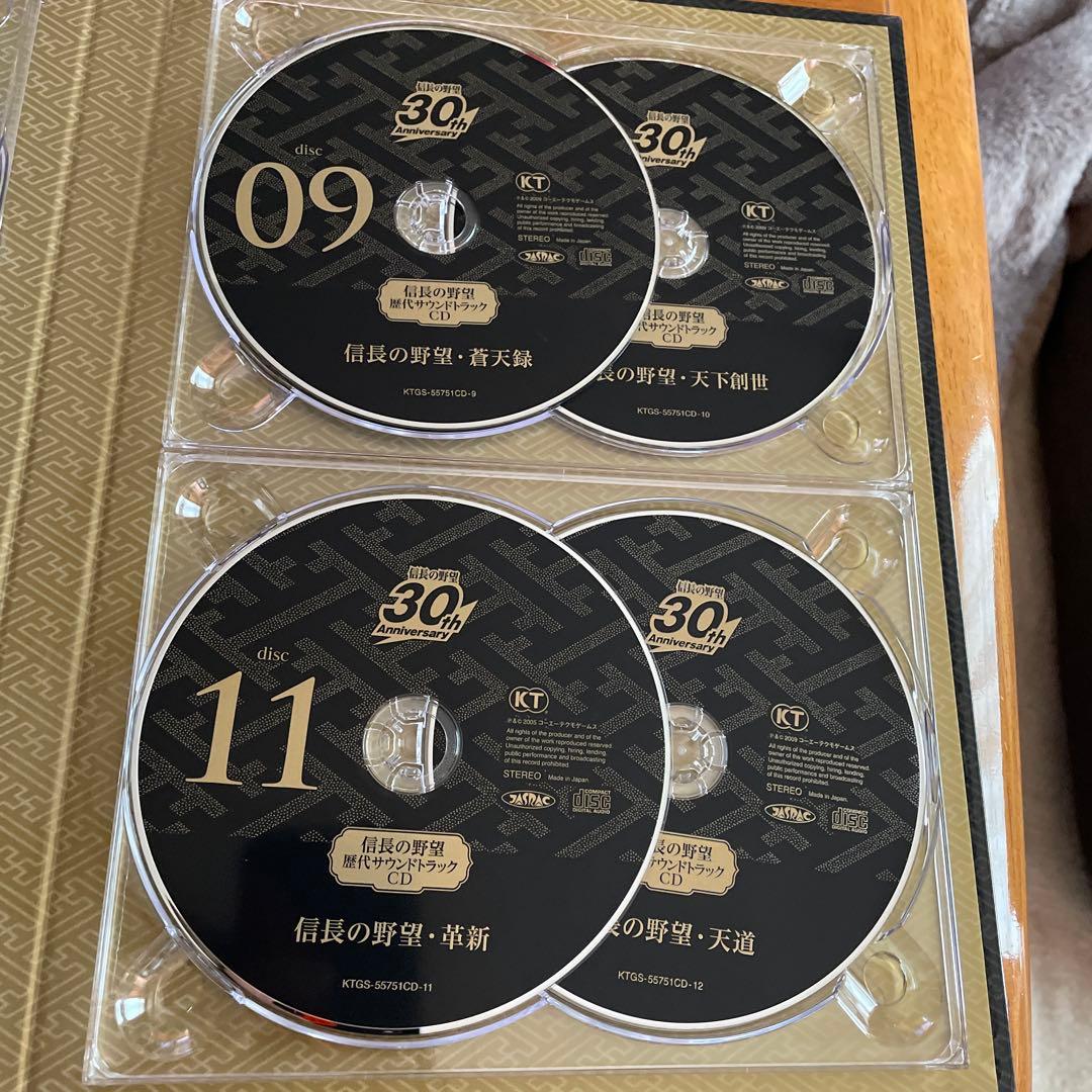 this complete
