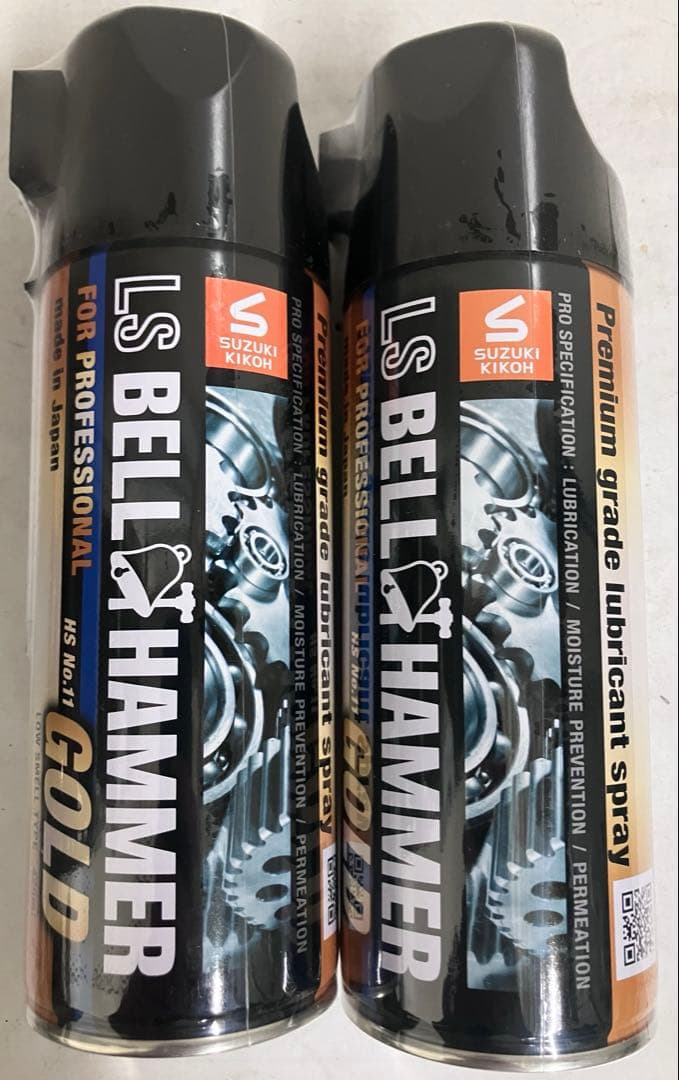 LS Bell Hammer Gold Spray (420ml) - Set of 2