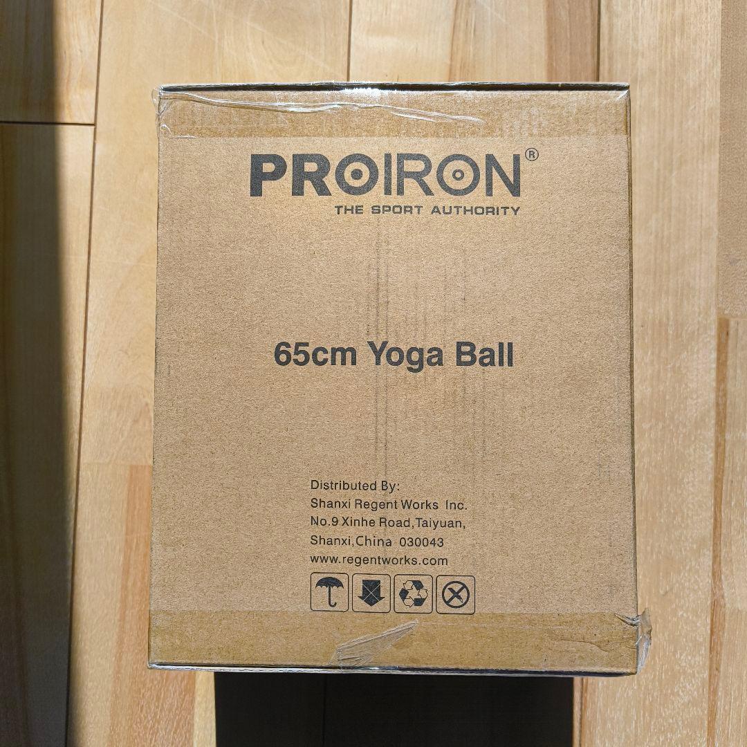 PROIRON 65cm Yoga Ball
