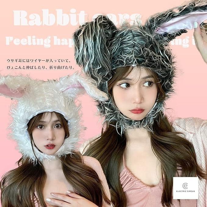 ⭐️G Rabbit Hood Costume Rabbit Hat Rabbit Ears G34