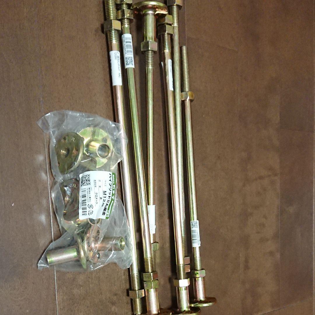 Great for DIY! Assorted parts such as screws