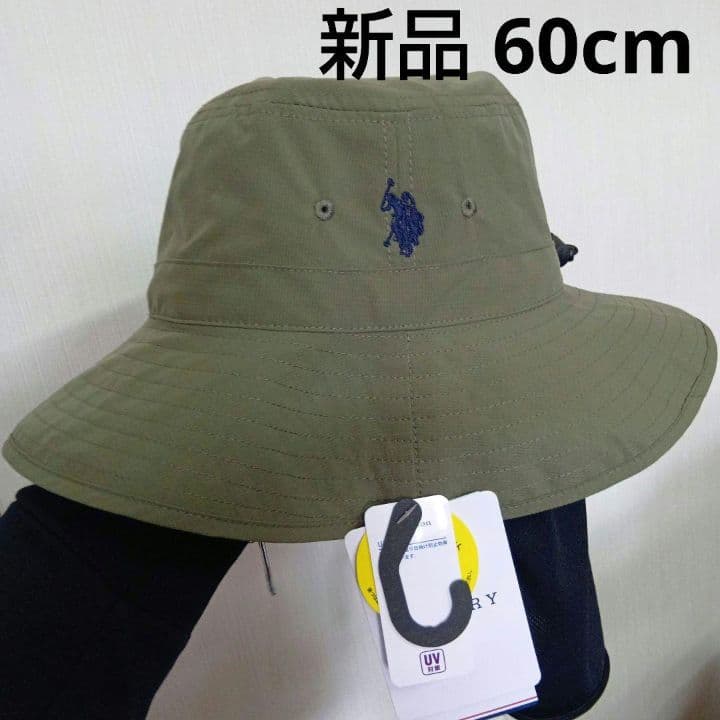 New U.S. POLO ASSN. Bucket Hat with 60 Sunshade, Khaki
