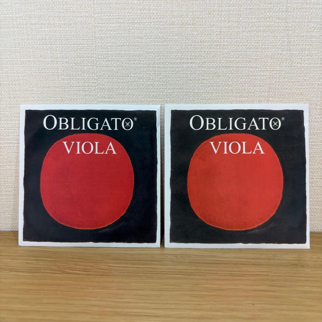【Unused】Viola Strings Obligato G & C Strings (Stark)