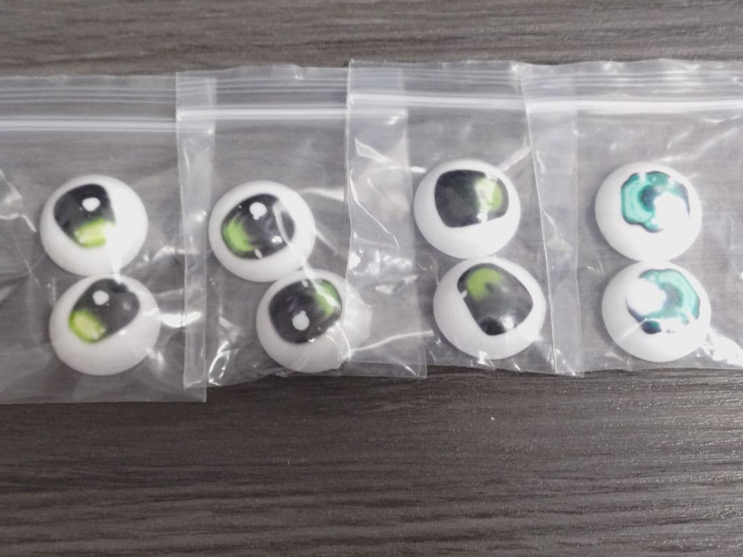 18mm Eye Custom Doll Parts Set of 4