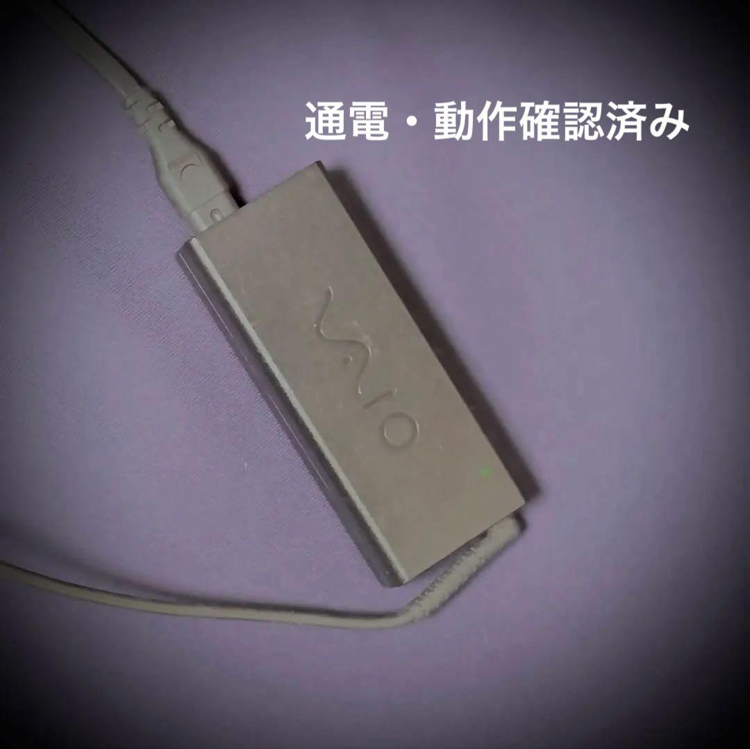 Sony VAIO Genuine AC Adapter VGP-AC19V31 19.5V 4.7A