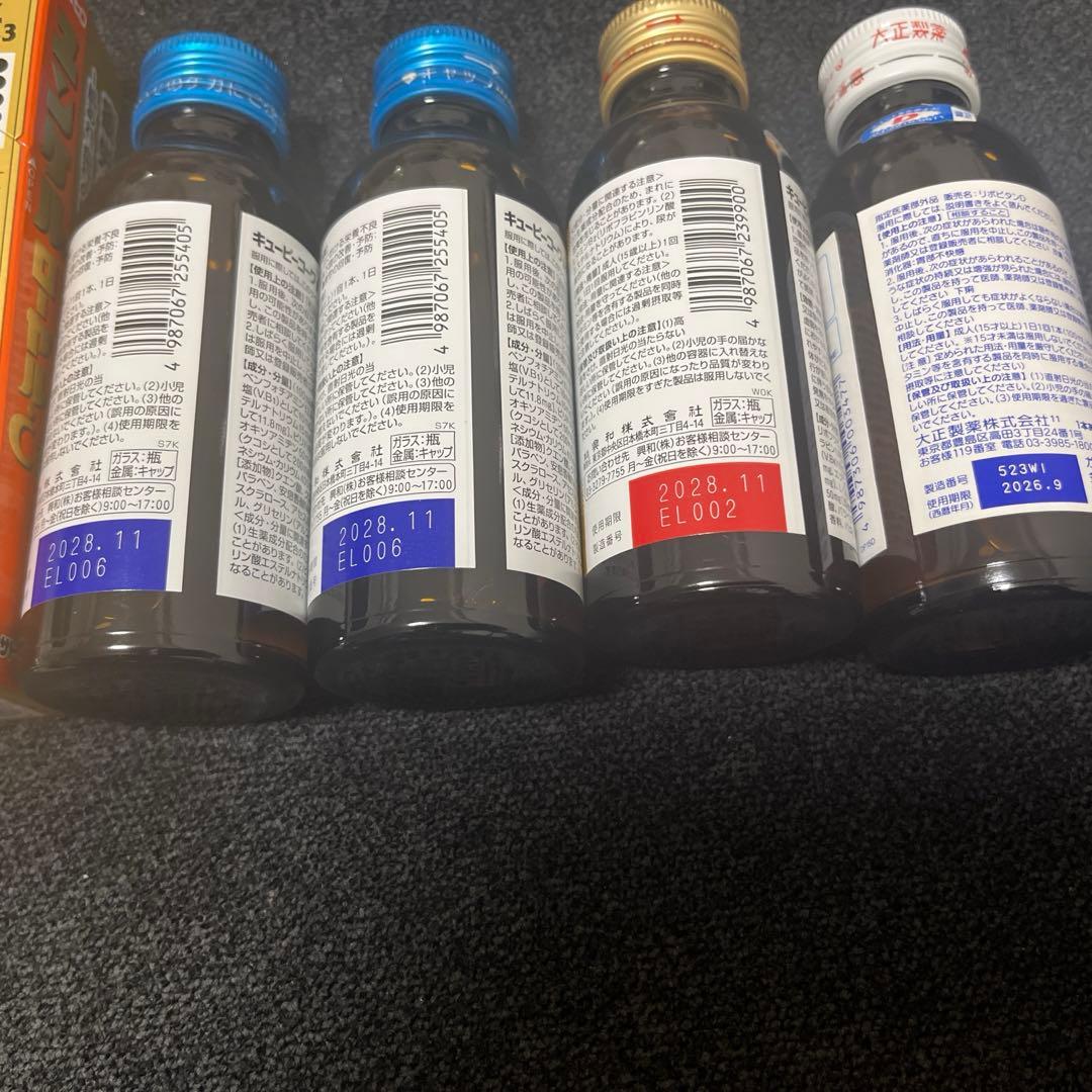 Yunker Royal, Q&P Kowa, Lipovitan D - 7 bottles
