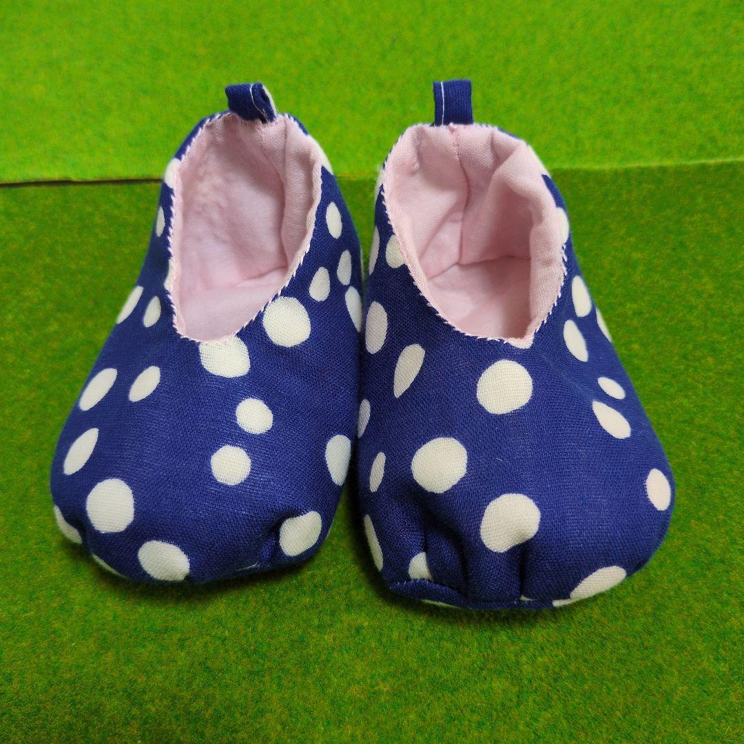 Polka Dot Room Shoes Navy