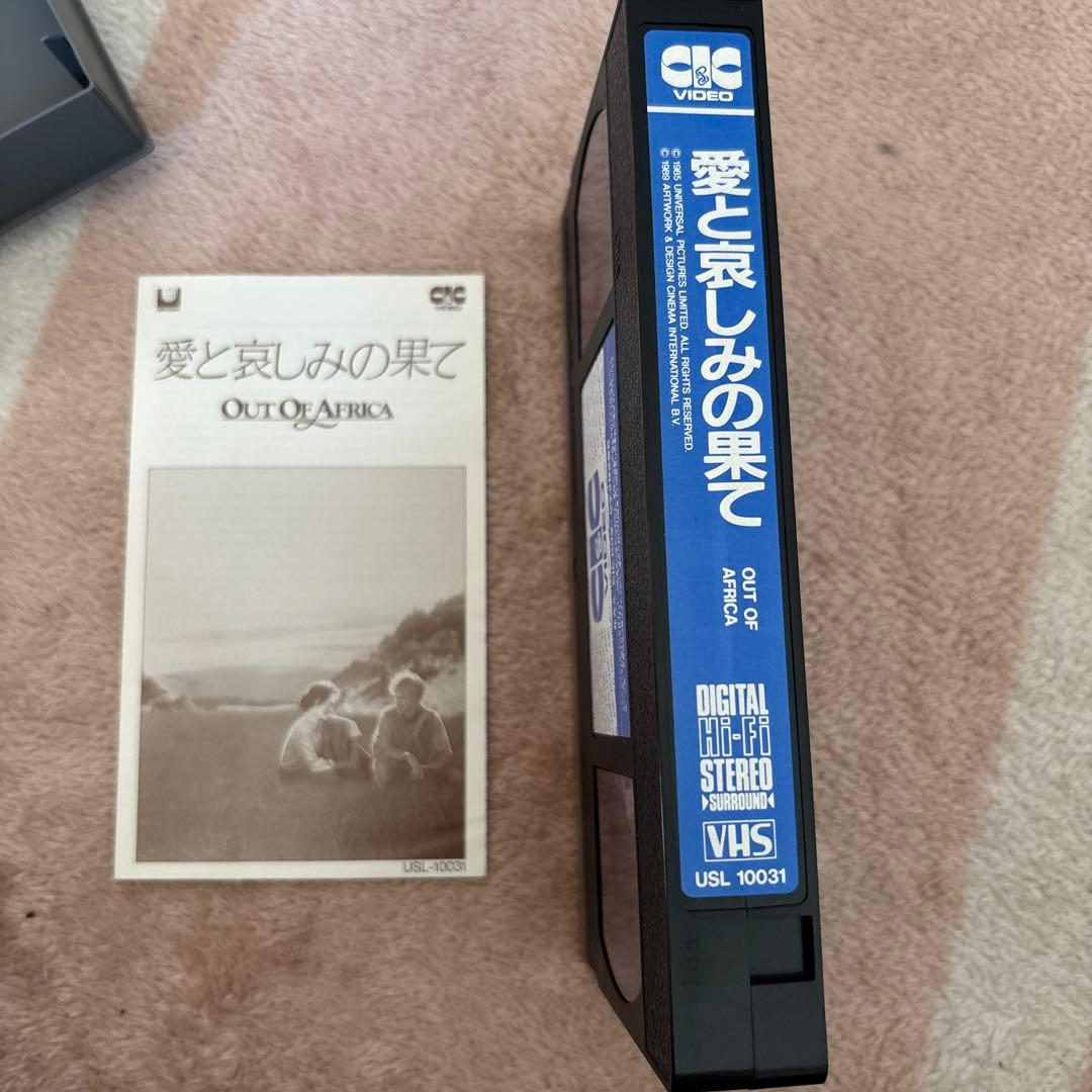 vhs video