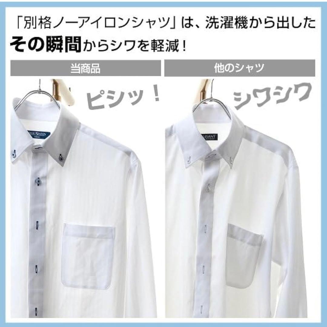 SHIRT STATION

 / 

Size : L <div class=gnlqyh