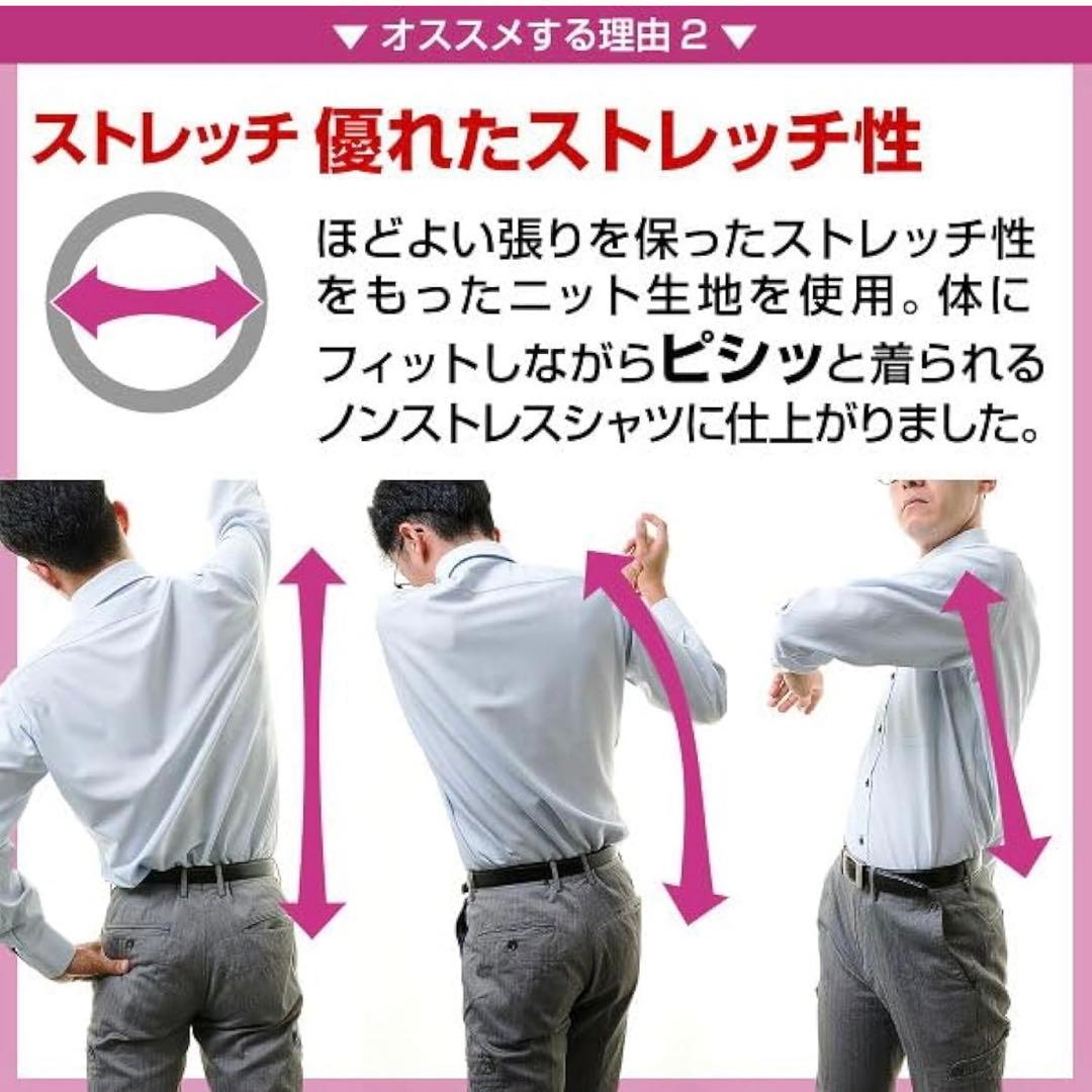 SHIRT STATION

 / 

Size : L <div class=gnlqyh