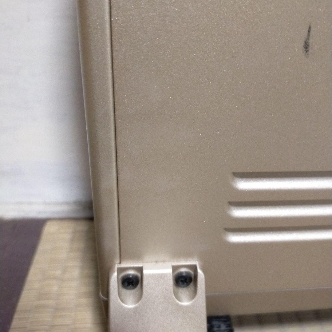 equipped cardboard