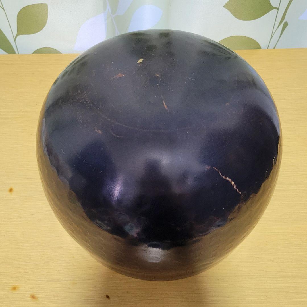 this black