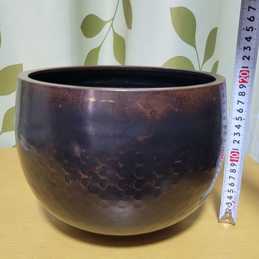 this black