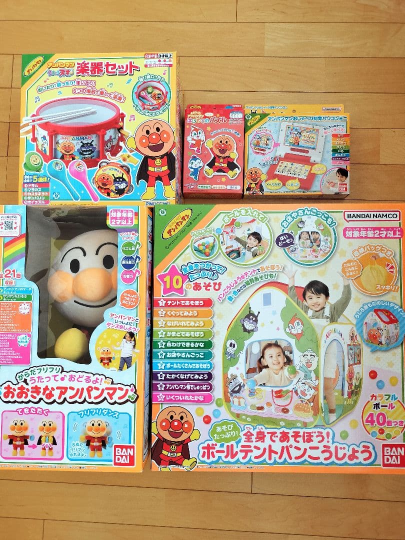 【Excellent Condition】Anpanman Toys - Set for 1-2 Year Olds