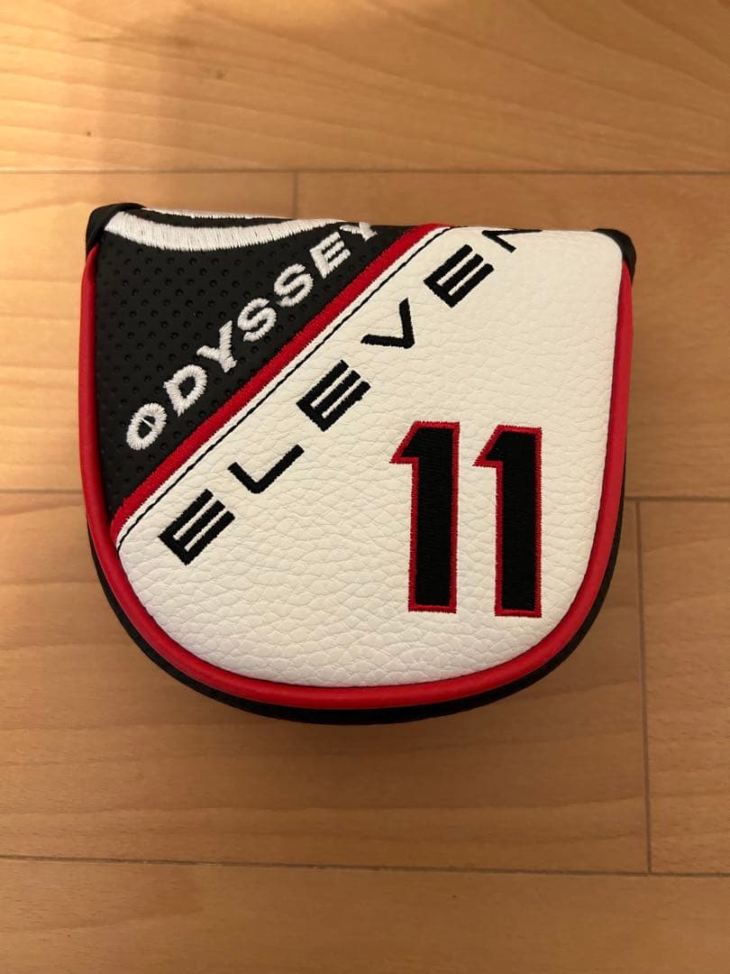 odyssey eleven
