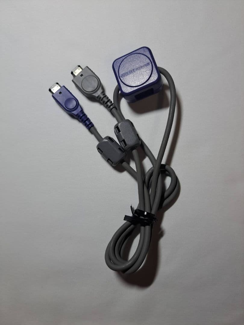 Game Boy Advance Genuine Communication Cable AGB-005 ㊲ r