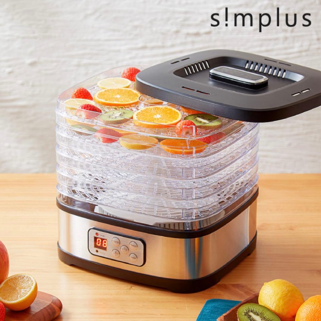 【simplus】 Food Dryer, Dried Fruits, Dehydrator