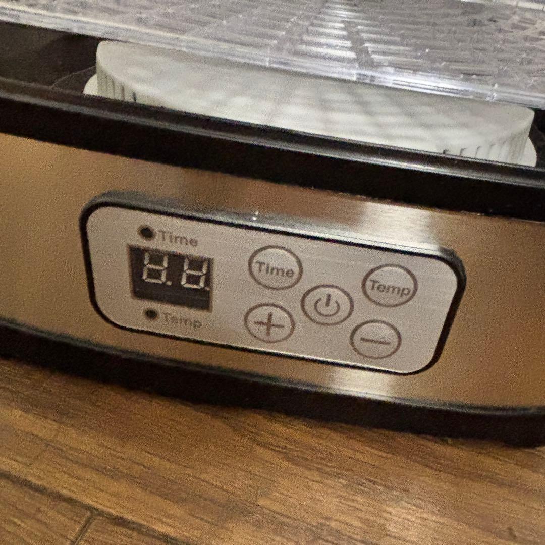 【simplus】 Food Dryer, Dried Fruits, Dehydrator